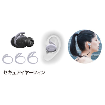 SE-E9TW
