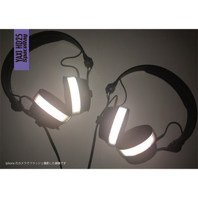 HD25 SpaceRay 【HD25-3M】