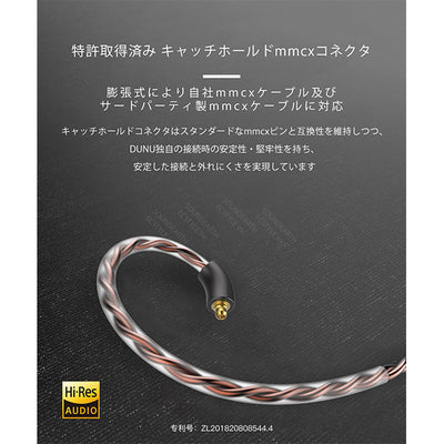 DK3001Pro