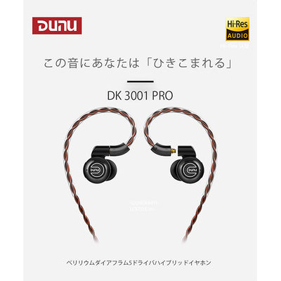 DK3001Pro