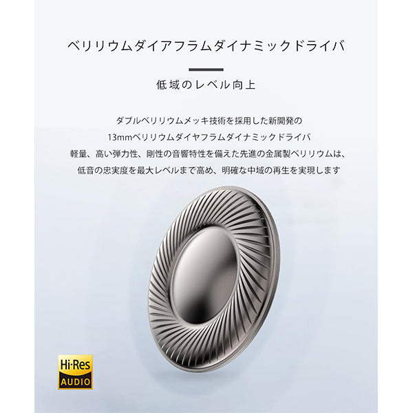 DK3001Pro