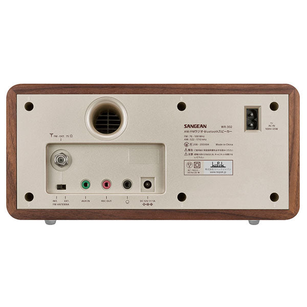SANGEAN WR-302 (FM/AMラジオ・Bluetoothスピーカー) – e☆イヤホン