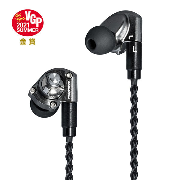 Acoustune HS1697TI Two Tone Gunmetal – e☆イヤホン