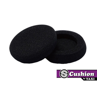 S Cushion by YAXI