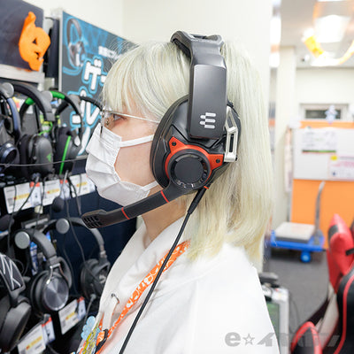 GSP-600  EPOS/SENNHEISER