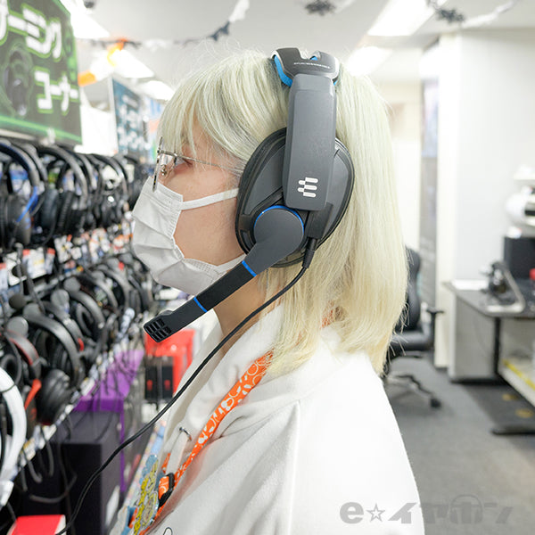 EPOS/SENNHEISER GSP-300