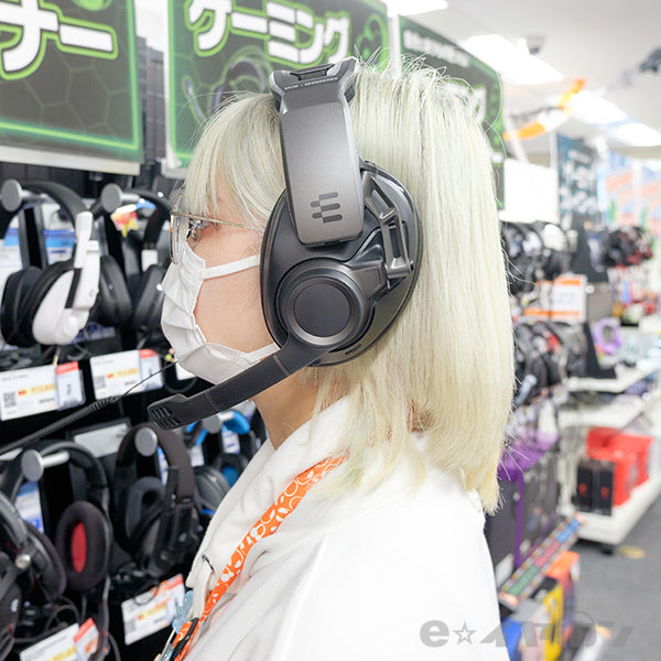 EPOS/SENNHEISER GSP-670