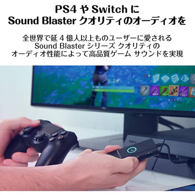 Sound Blaster G3 【SB-G-3】