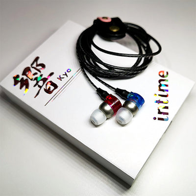 【受注生産品】響-kyo-【7/15～8/31までの期間限定】