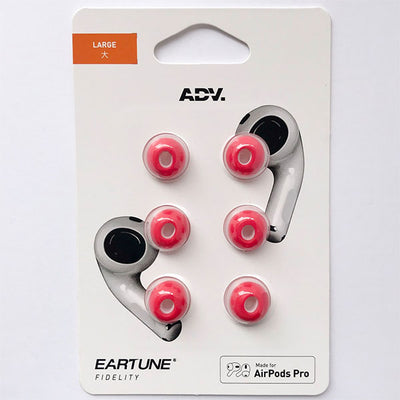AirPods Pro用フォームイヤーピース ピンク