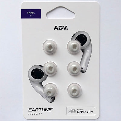 AirPods Pro用フォームイヤーピース グレー