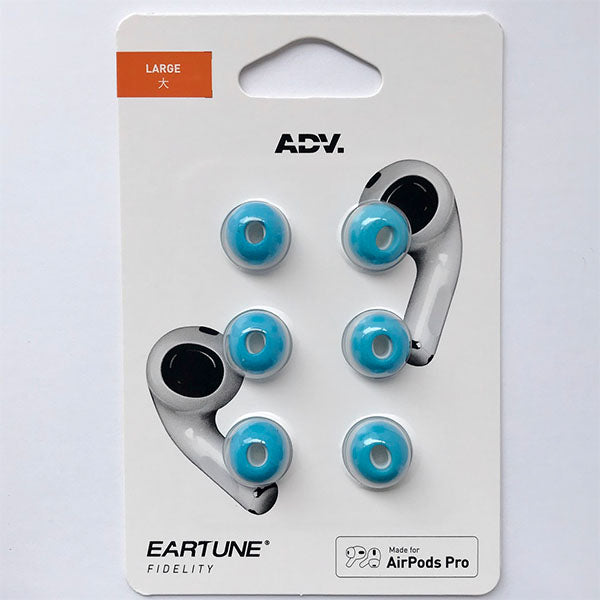 AirPods Pro用フォームイヤーピース ブルー