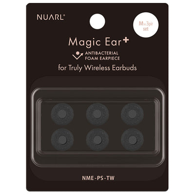 Magic Ear+ For TWE