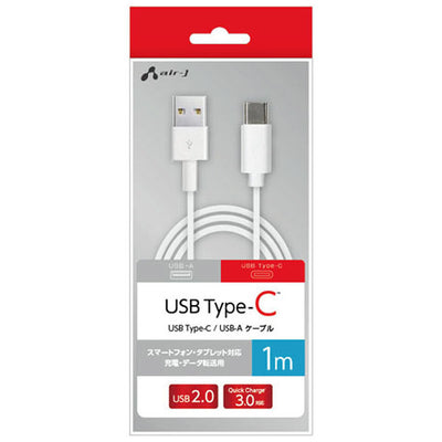 UKJ-TCSS