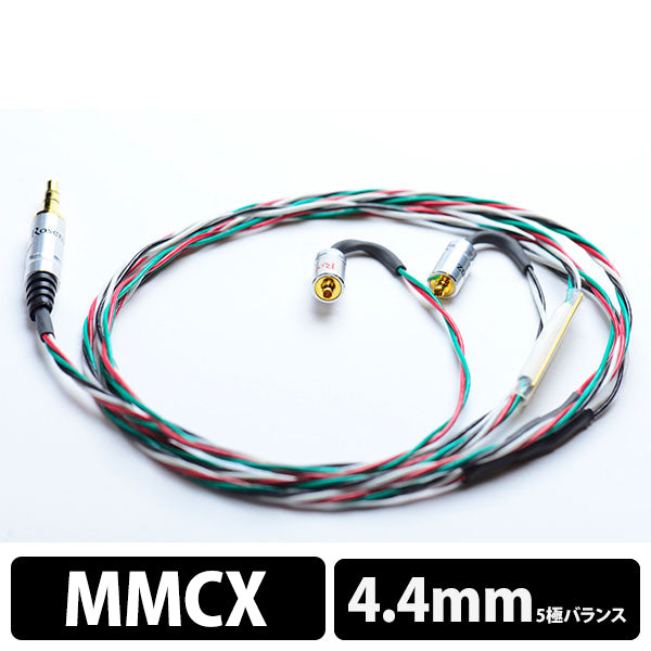 HP-194 MMCX-4.4mm5極プラグ + Rosen Circle