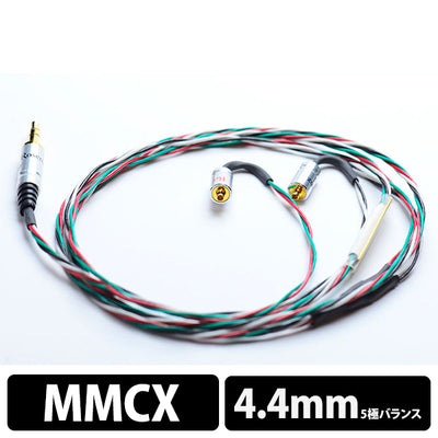 HP-194 MMCX-4.4mm5極プラグ + Rosen Circle