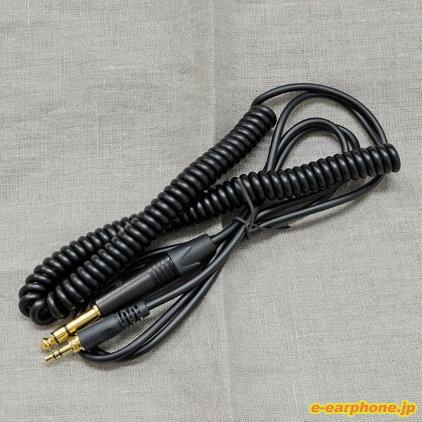 PRO900カールコード【71043006】