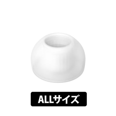 Eタイプ TWS専用仕様 CLEAR