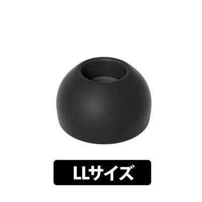 Eタイプ TWS専用仕様 BLACK