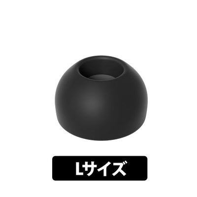 Eタイプ TWS専用仕様 BLACK