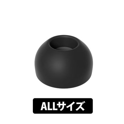 Eタイプ TWS専用仕様 BLACK