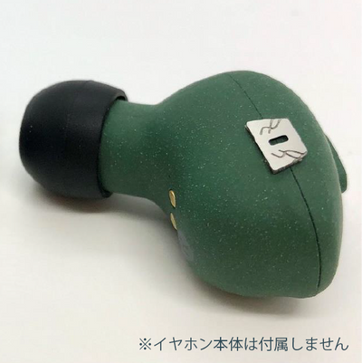Bluetooth chip