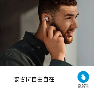 CX 400BT True Wireless