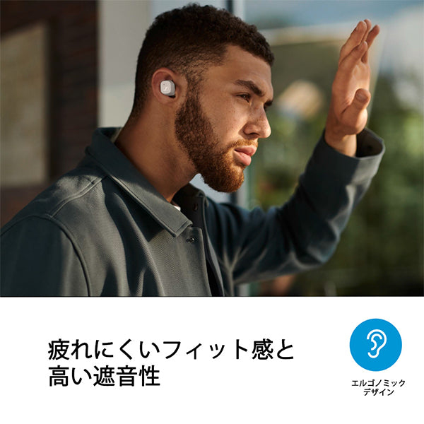 CX 400BT True Wireless