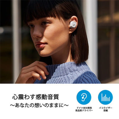 CX 400BT True Wireless