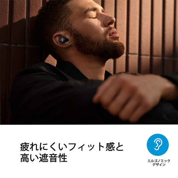 CX 400BT True Wireless