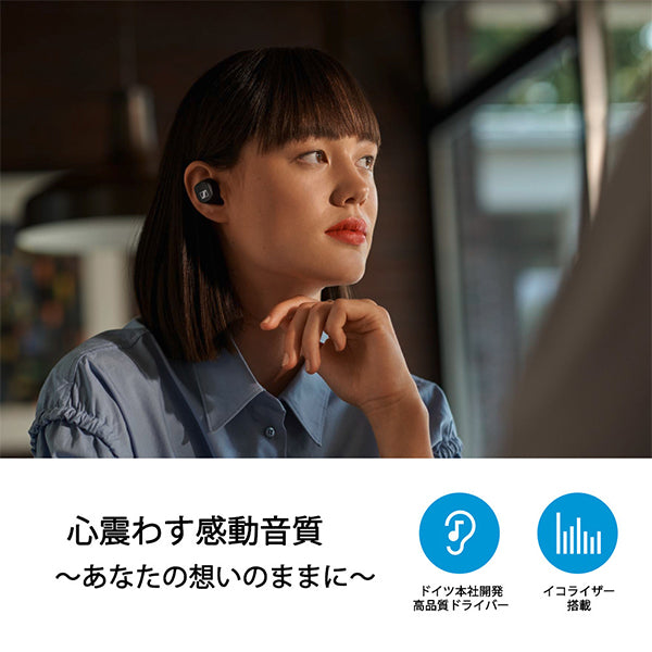 CX 400BT True Wireless