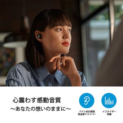 CX 400BT True Wireless