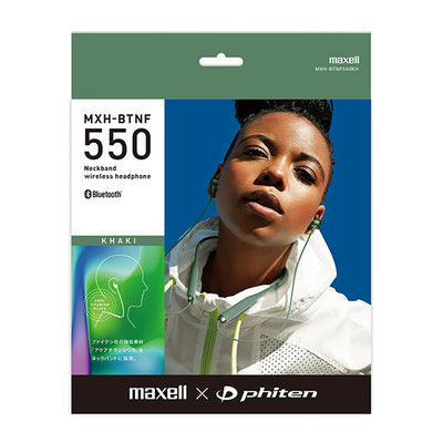 MXH-BTNF550