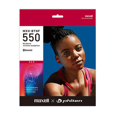 MXH-BTNF550