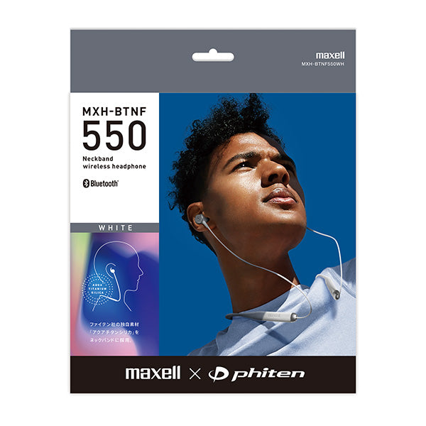 MXH-BTNF550