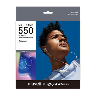 MXH-BTNF550
