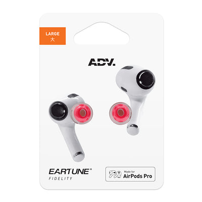 AirPods Pro用フォームイヤーピース