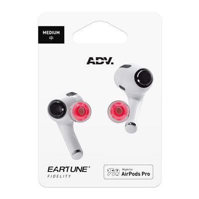 AirPods Pro用フォームイヤーピース
