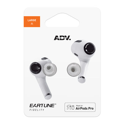 AirPods Pro用フォームイヤーピース