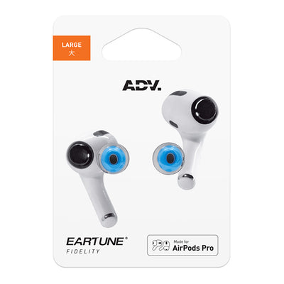 AirPods Pro用フォームイヤーピース