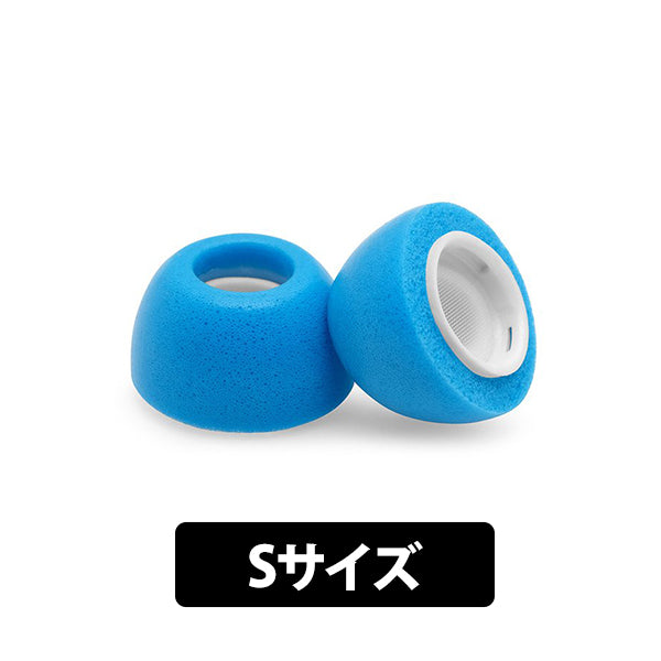 AirPods Pro用フォームイヤーピース