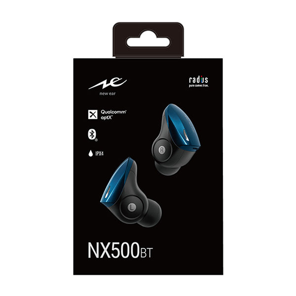 HP-NX500BT