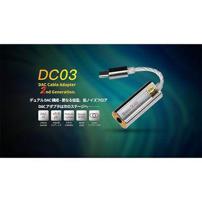 DC03