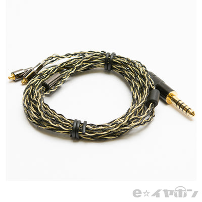 NX1-BC44 (NX1用4.4mmバランスケーブル)