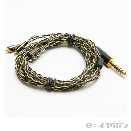 NUARL NX1-BC44 (NX1用4.4mmバランスケーブル) – e☆イヤホン
