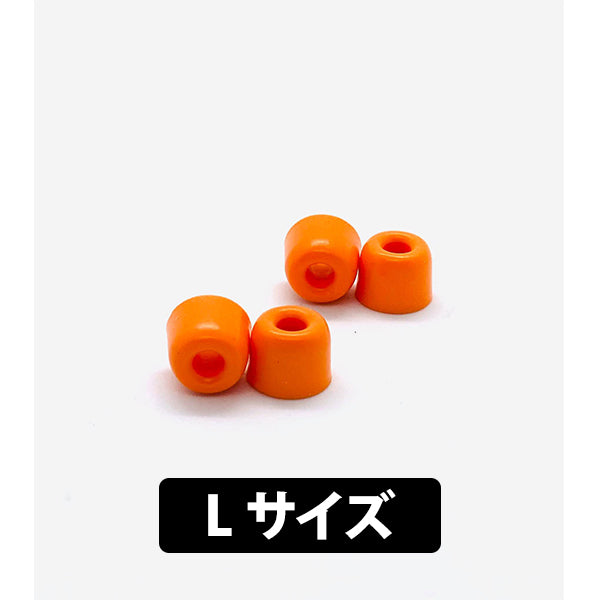 MandarinEs Symbio Eartips Type F – e☆イヤホン