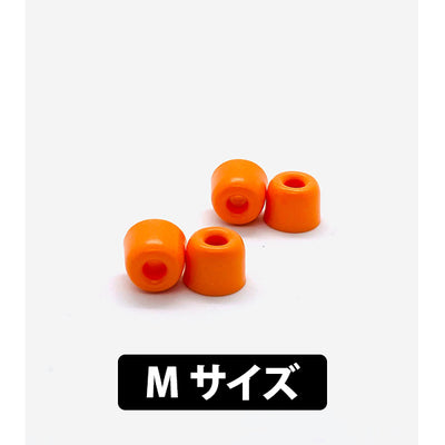 Symbio Eartips Type F