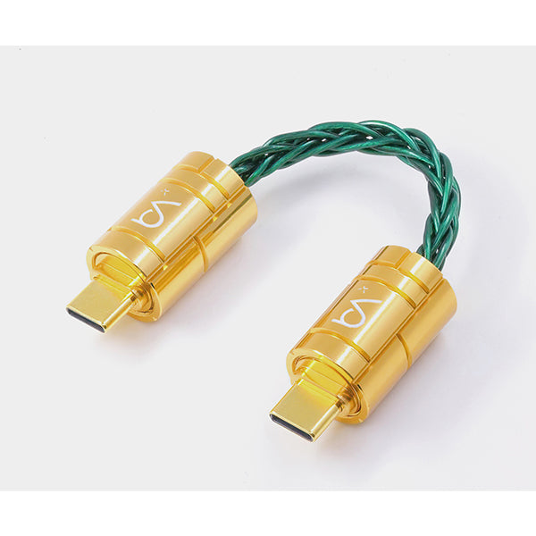 Emerald MKII Digital Adapter Cable USB Type-C to USB Type-C