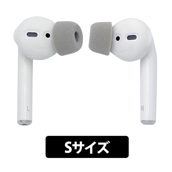 SoftCONNECT
