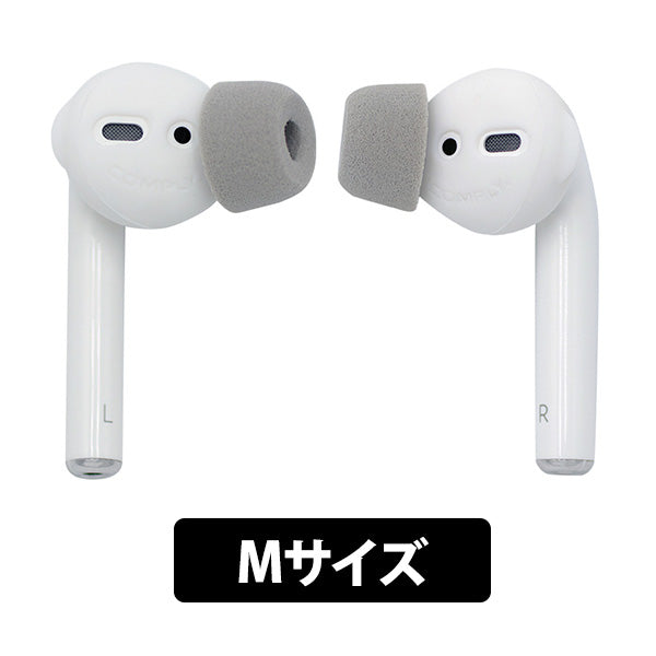 SoftCONNECT